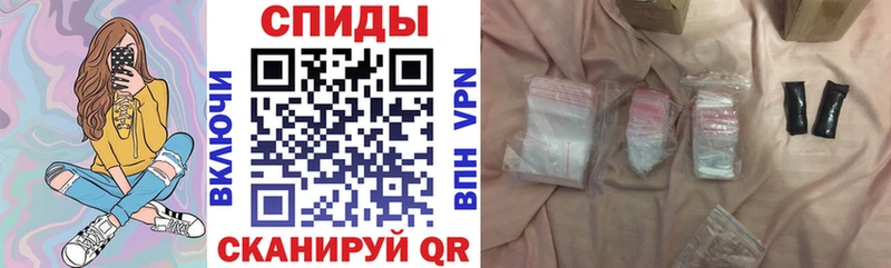 где купить наркотик  ОМГ ОМГ ссылки  АМФЕТАМИН Premium  Слюдянка 