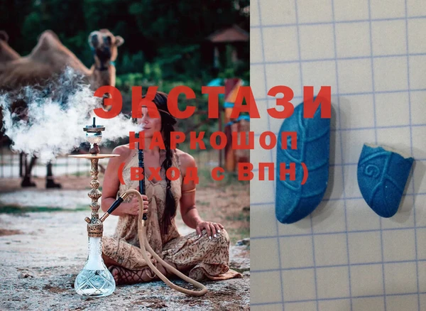 кокс Балахна