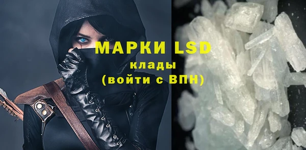 кокс Балахна
