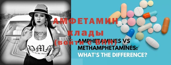 кокс Балахна