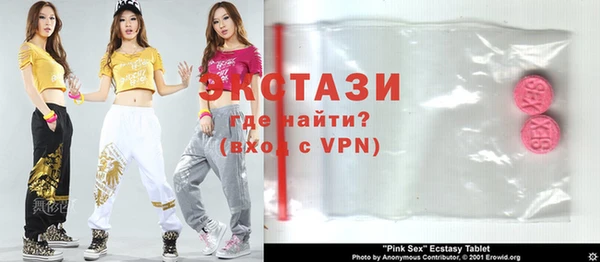 кокс Балахна