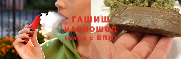 кокс Балахна