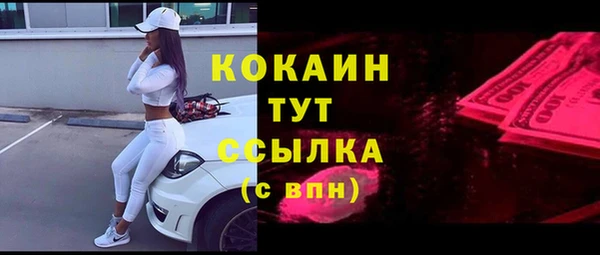 винт Заволжье