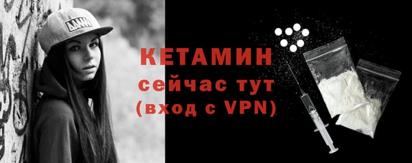 метадон Каменск-Шахтинский