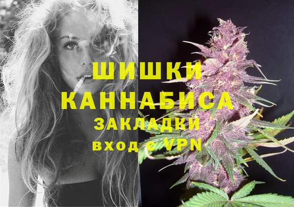 кокс Балахна