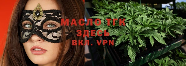 каннабис Горняк