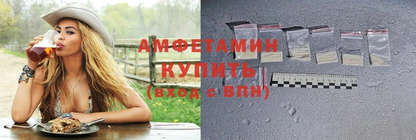 кокс Балахна
